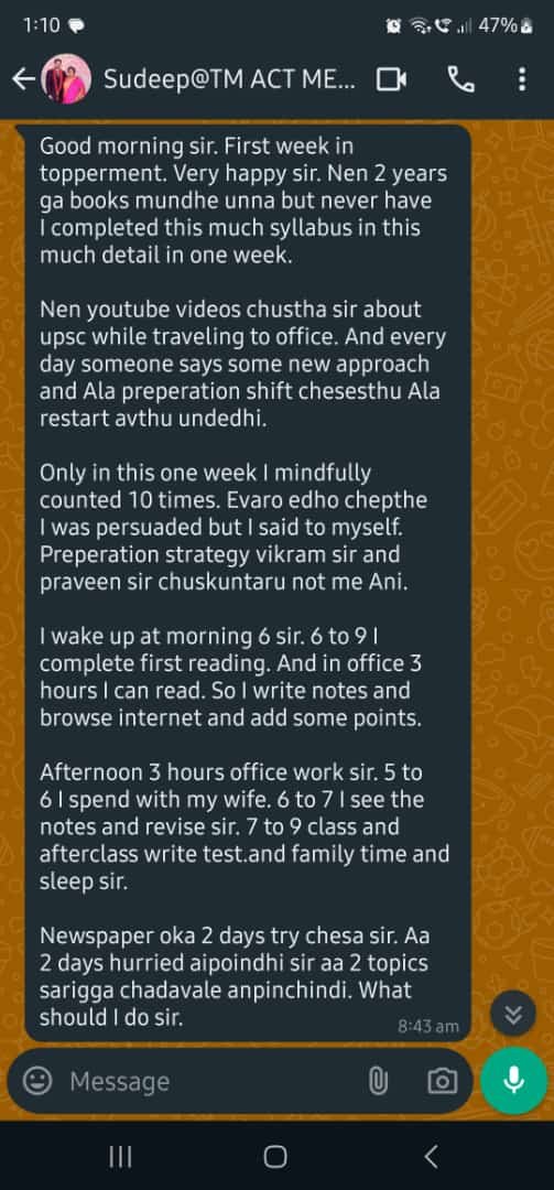 WhatsApp Image 2024-08-07 at 10.04.32_0f7b0231